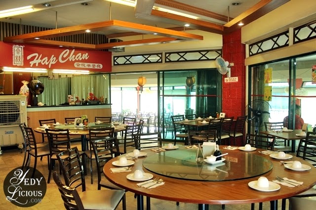 Hap Chan Chinese Restaurant in Antipolo Rizal