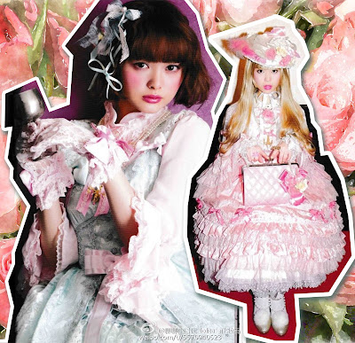 kawaii cute lolita fashion mintyfrills dress