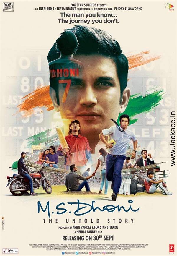 M.S. Dhoni: The Untold Story First Look Poster 4