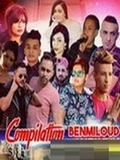 Compilation Rai-Benmiloud Vol.1 2018