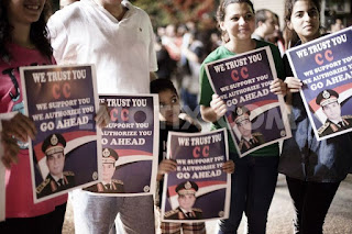الرئيس , السيسى , رئيس الجمهورية , president ,alsisi, egypt , egyteachers , egyeducation,alkoga ,egyptian president ,president of egypt,#alsisi , عبد الفتاح السيسى , ادارة بركة السبع التعليمية , #السيسى,الخوجة,AbdelFattah Elsisi,@AlSisiofficial الرئيس , السيسى , رئيس الجمهورية , president ,alsisi, egypt , egyteachers , egyeducation,alkoga ,egyptian president ,president of egypt,#alsisi , عبد الفتاح السيسى , ادارة بركة السبع التعليمية , #السيسى,الخوجة,AbdelFattah Elsisi,@AlSisiofficial