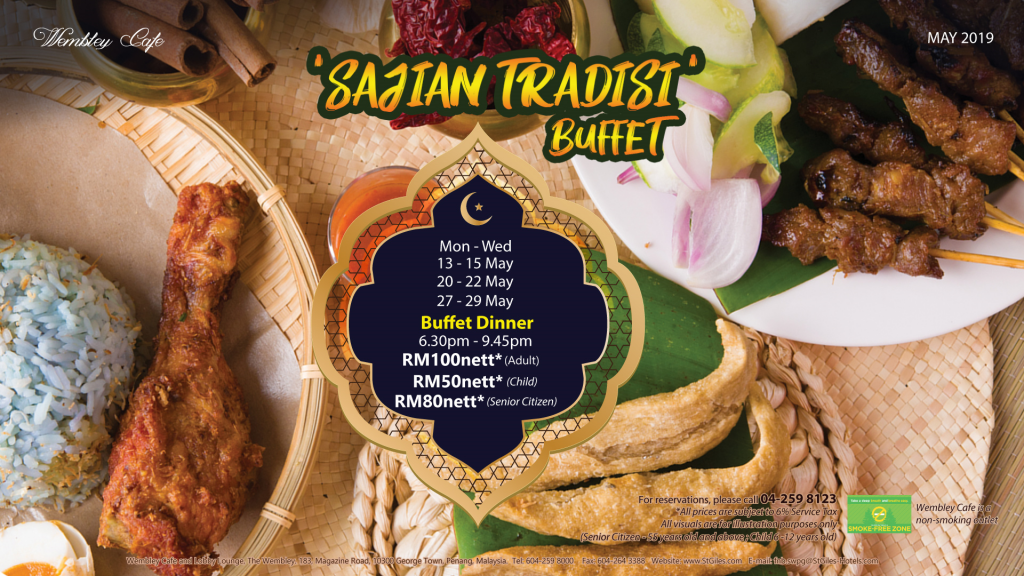 Ramadhan Buffet Dinner 2019 St Giles Wembley Penang I Blog My Way