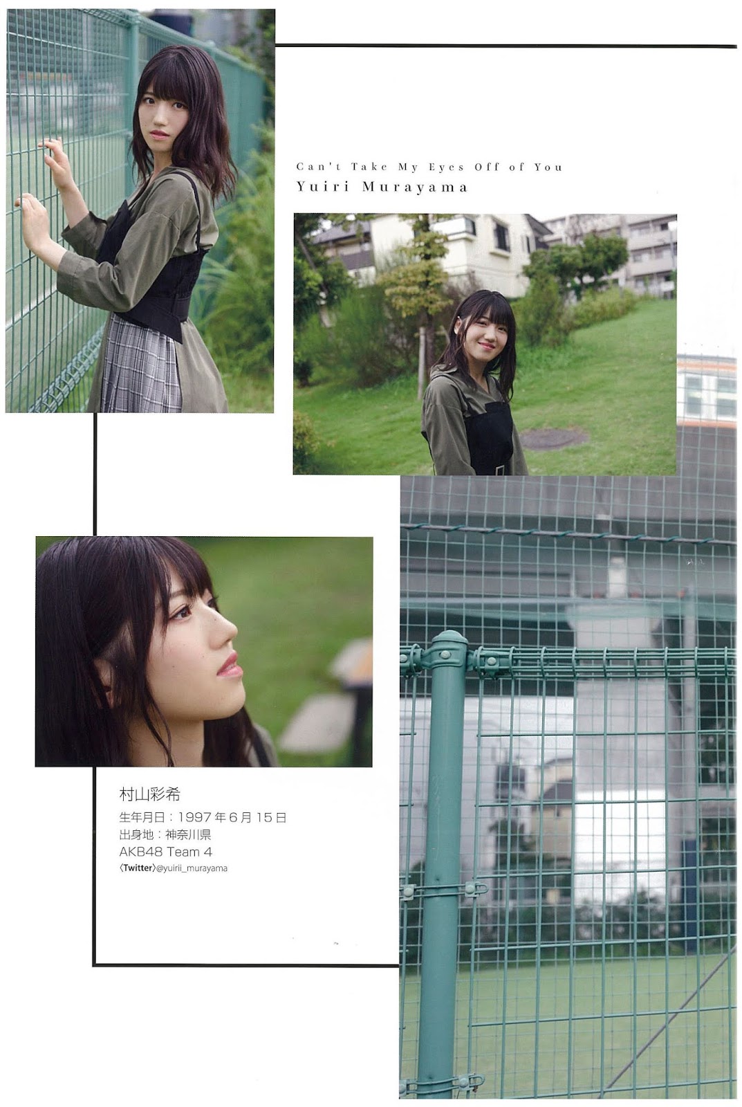 Nana Okada 岡田奈々, Yuiri Murayama 村山彩希, BIG ONE GIRLS 2019年11月号 No.053