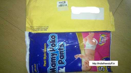 Free Mamy Poko Diaper Sample received proof
