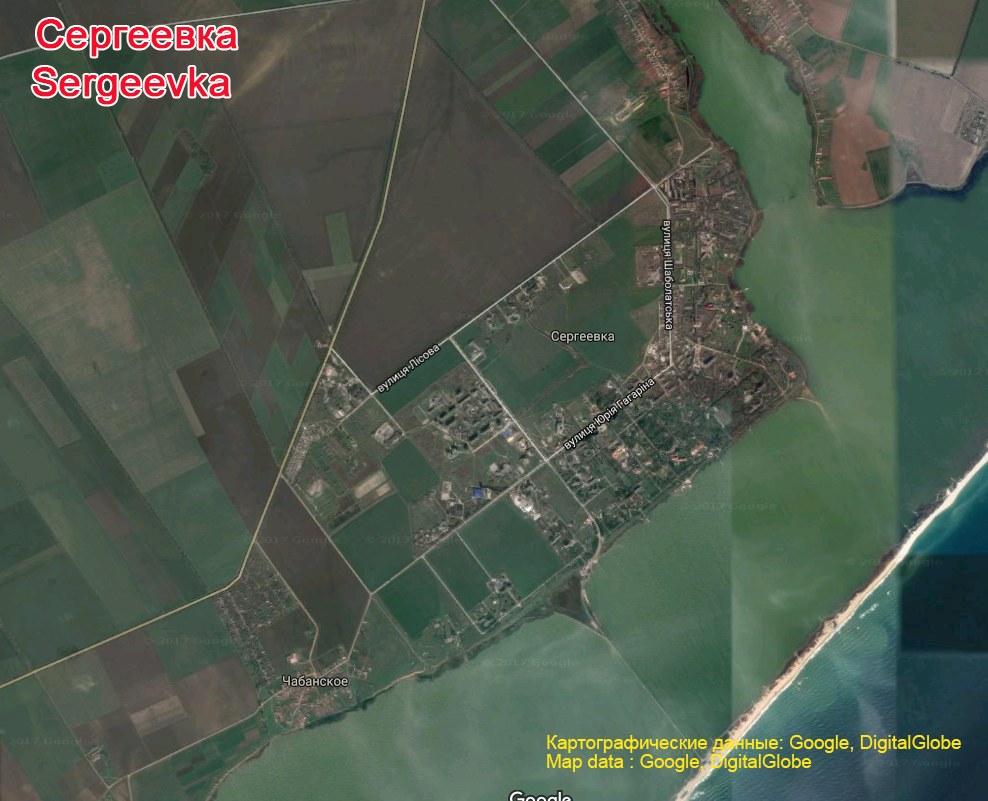 Парк сергиевка в петергофе схема. Уссурийск на карте приморского края. Белгород днестровский лиман мост. Карта парка сергиевка петергоф. Сергеевка доехать.