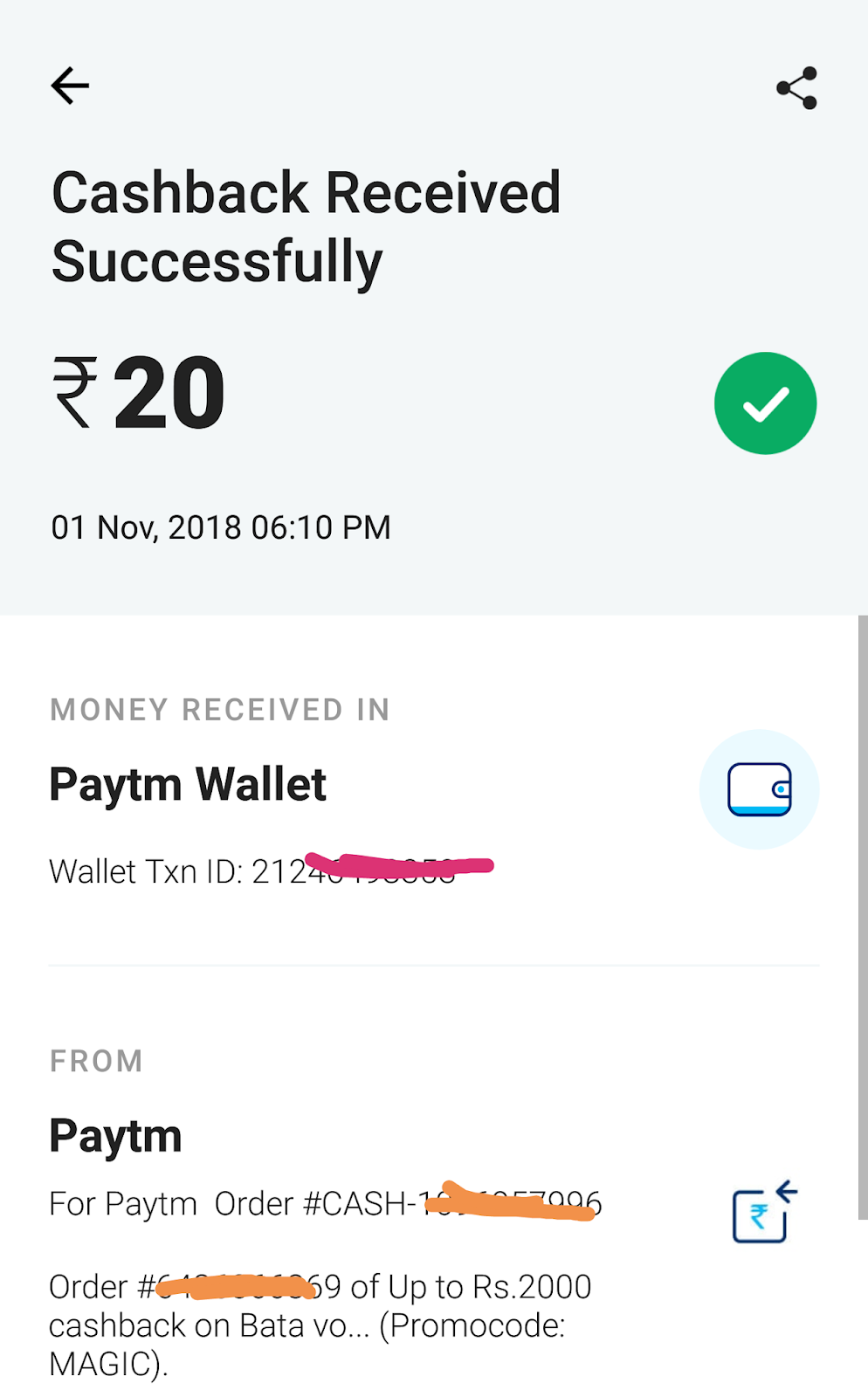 Technicalrishav Just update pokkt to latest version and you will start seeing paytm those who answer all questions correctly, get paytm cash ranging from 20 rs to 1000 rs depending on pool prize. technicalrishav