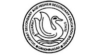 Gujarat Board 12th Arts/ Commerce/ Science/ 10th Form 2018, www.gseb.org