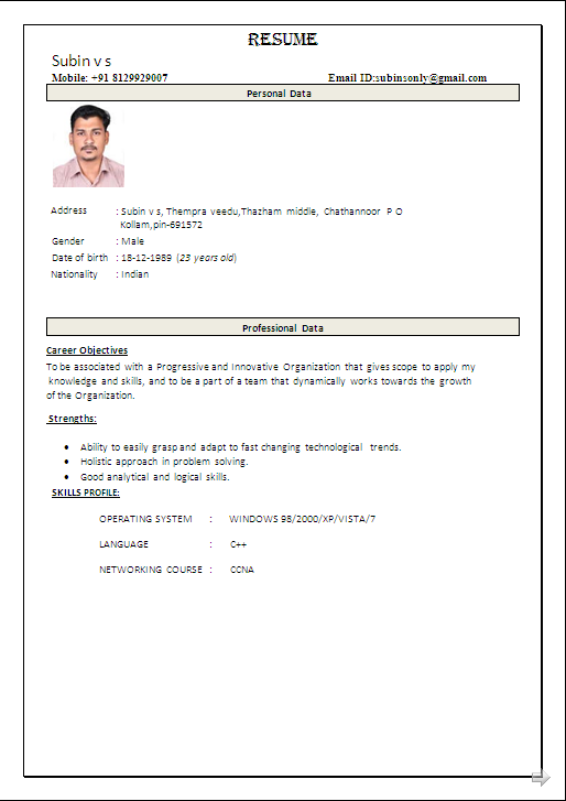 Resume format of mcse