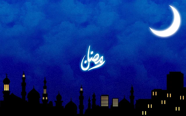 Happy EID Mubarak : eAskme