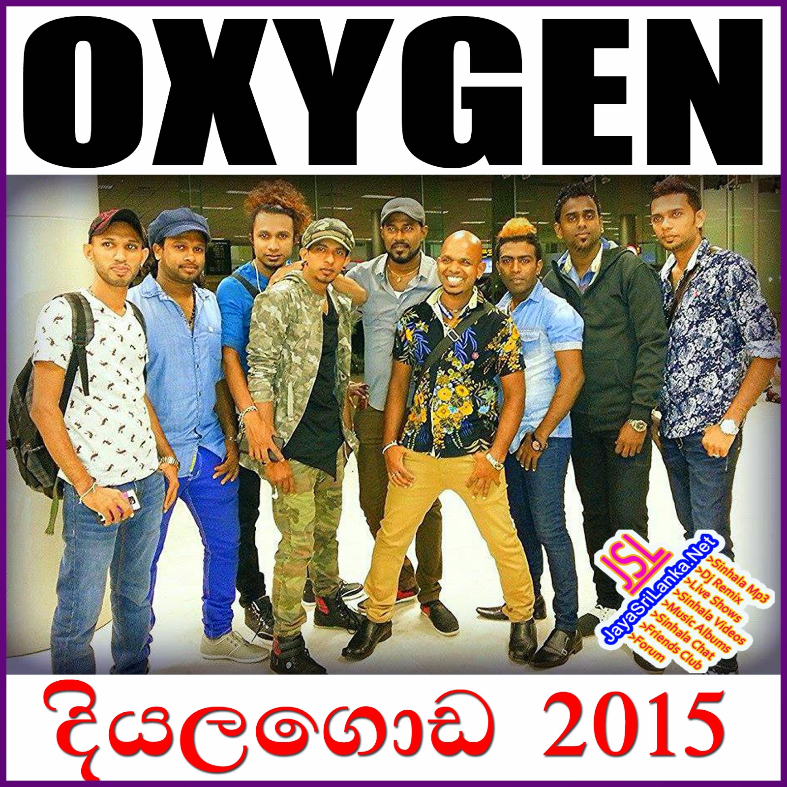 Oxygen Live In Diyalagoda 2015 Live Show