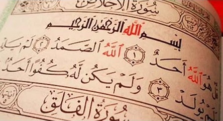 Keajaiban Surat Al-Ikhlas yang Mampu Mengguncang Langit dan Bumi