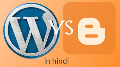 Blogger vs WordPress 