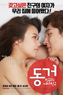 Sống Chung Với Bạn Gái Của Bạn - Living Together: My Friend's Girlfriend Sống Chung Với Bạn Gái Của Bạn