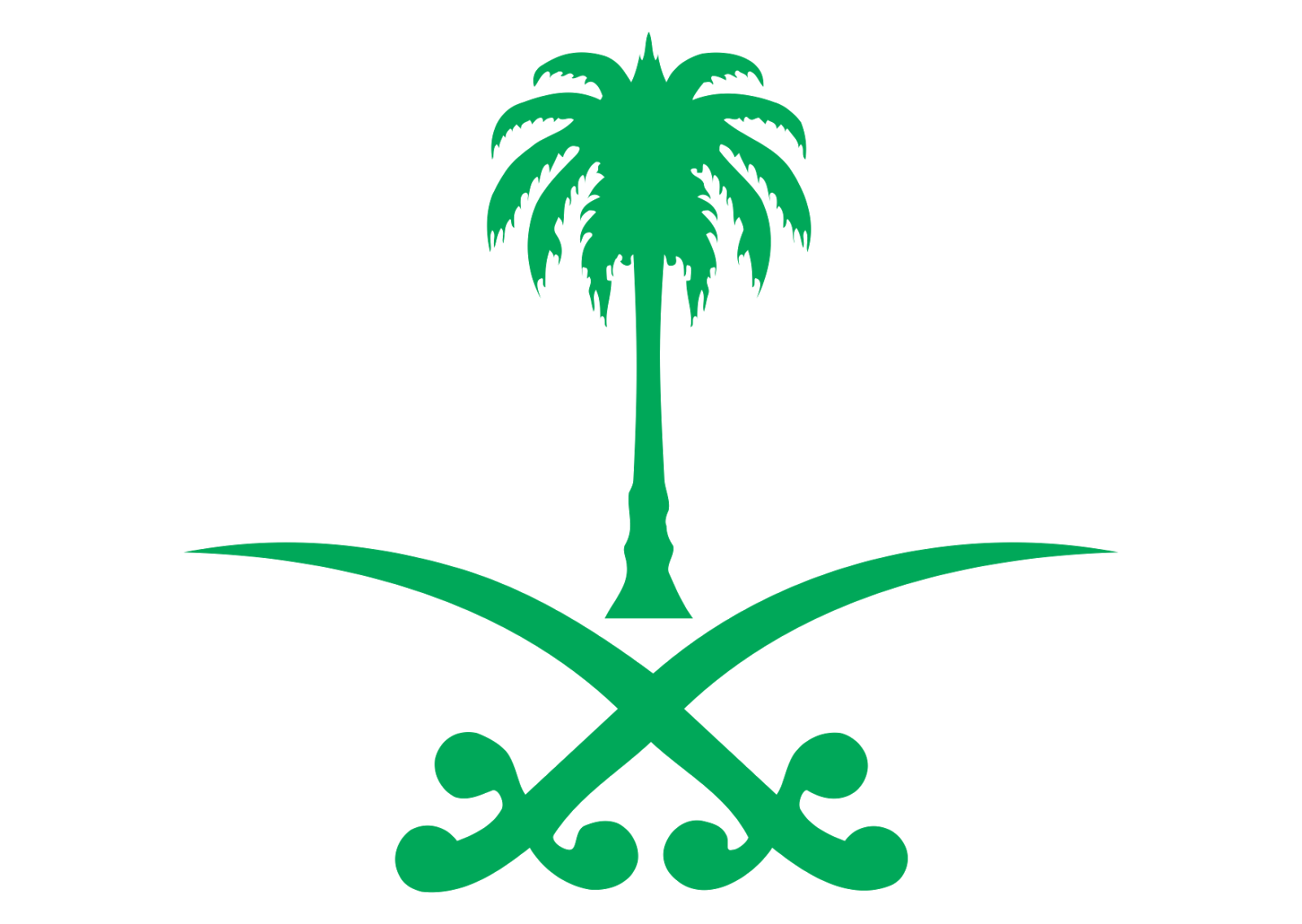 Flag Of Saudi Arabia Vector Logo Logo Png Download - vrogue.co