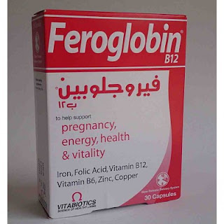 فيروجلوبين ب 12 حبوب Ferroglobin B12 Tablets