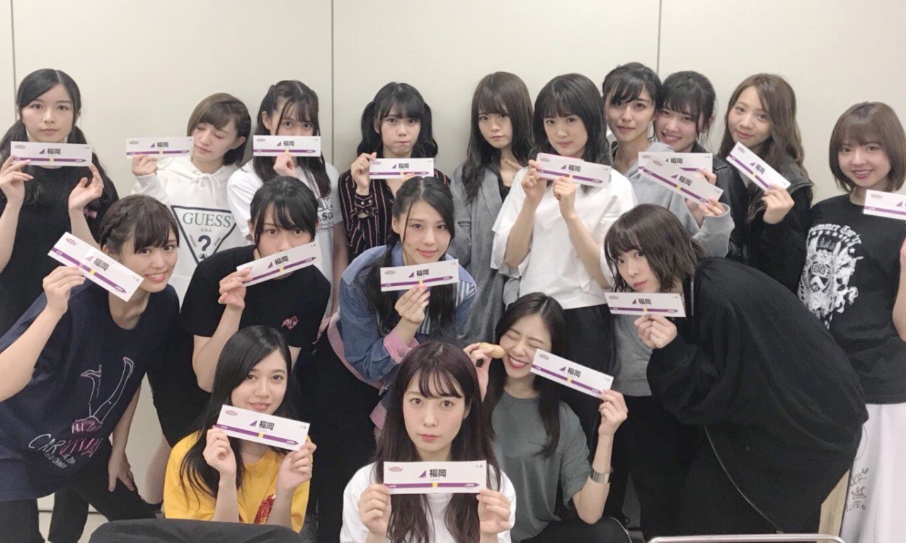 Nogizaka Under Live 2017 Nogizaka Under Live 2017