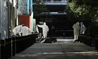 Η επίσημη ανακοίνωση για την έκρηξη της βόμβας στο κέντρο της Αθήνας Η επίσημη ανακοίνωση για την έκρηξη της βόμβας στο κέντρο της Αθήνας