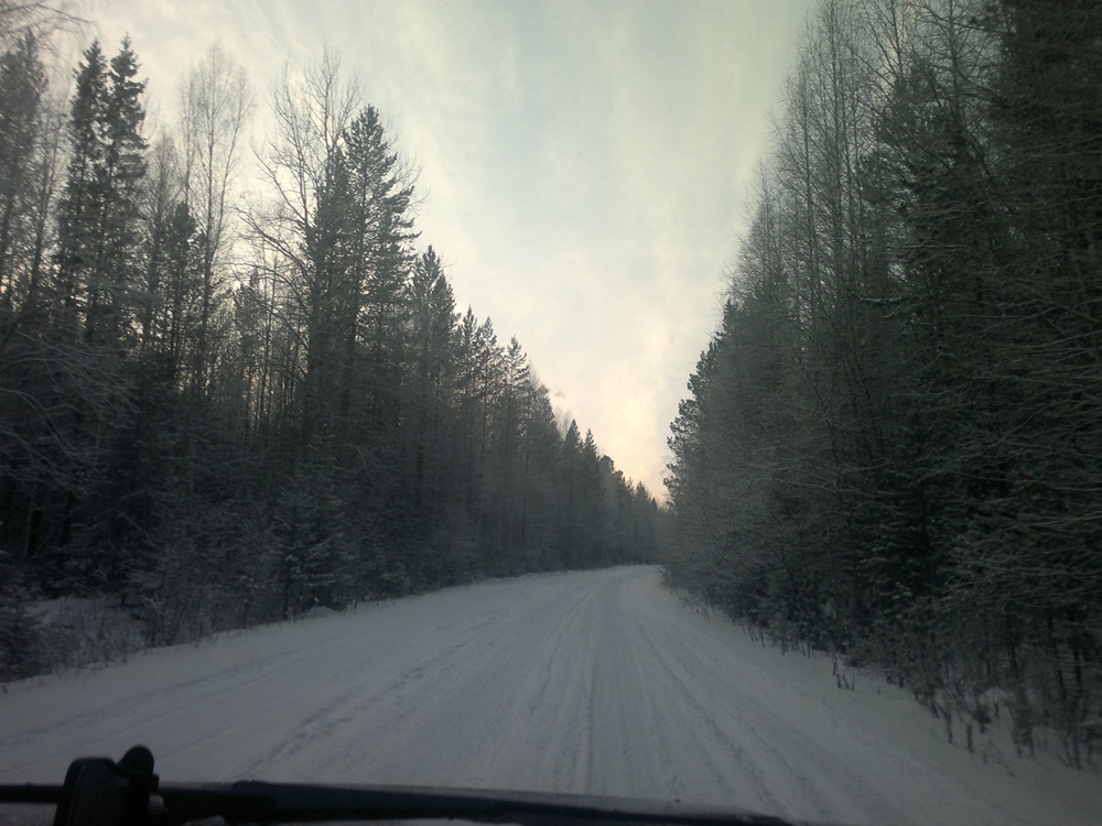 Северный Урал