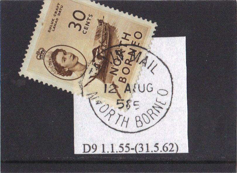 my North Borneo stamps: The case for a third single circle Train Mail ...