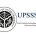 Recruitment of Graduate in UPSSSC as Revenue Inspector