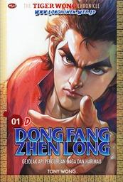 Dong Fang Zhen Long - 01D Dong Fang Zhen Long - 01D