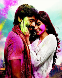 Filmy Holi Songs from Bollywood Movies