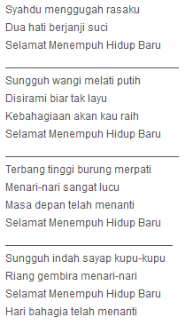 Pantun Selamat Datang – newstempo