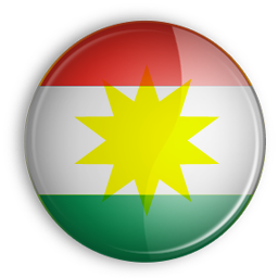 Read My Blog in Kurdish!