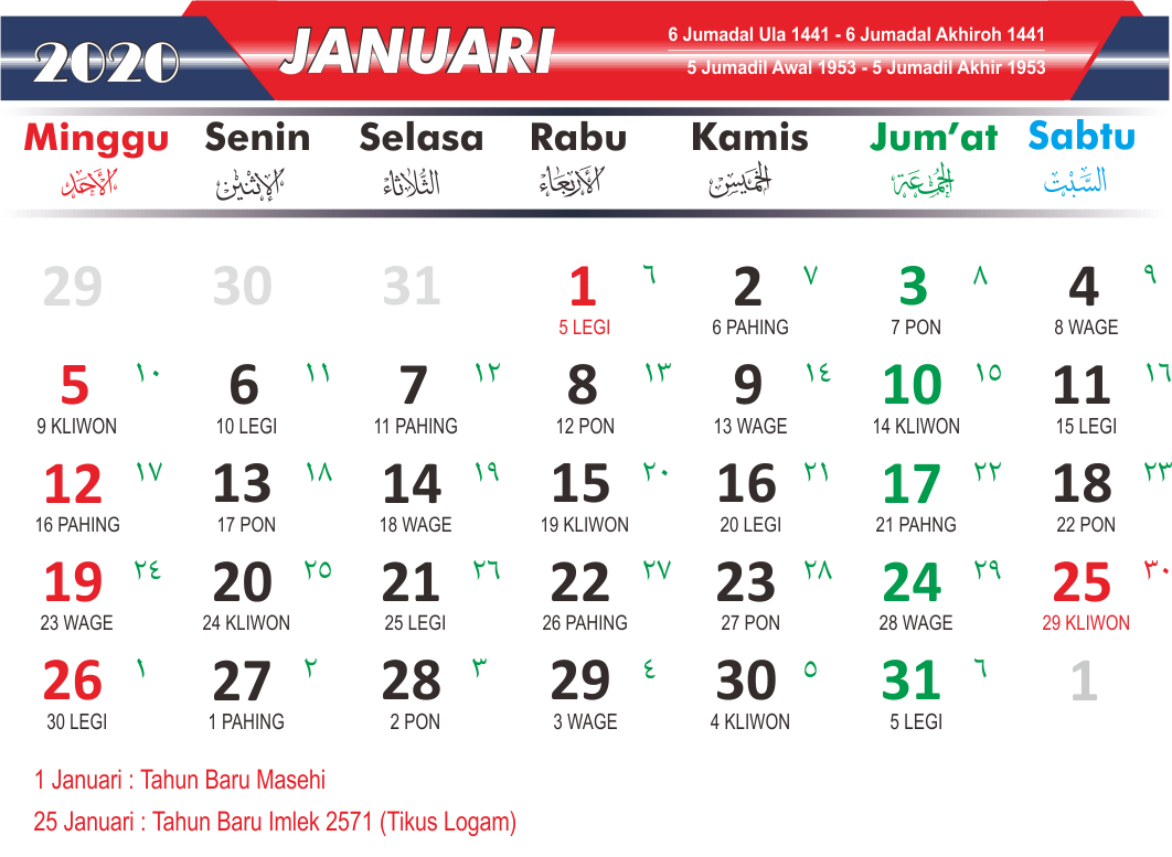 Download Template Kalender Nasional + Jawa 2020 Lengkap