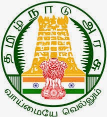 Tamilnadu 12th Result 2023