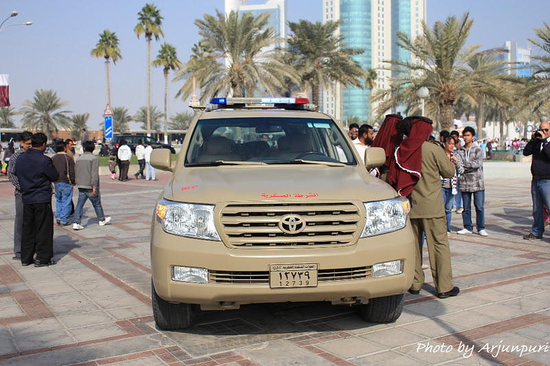 National Day In Qatar