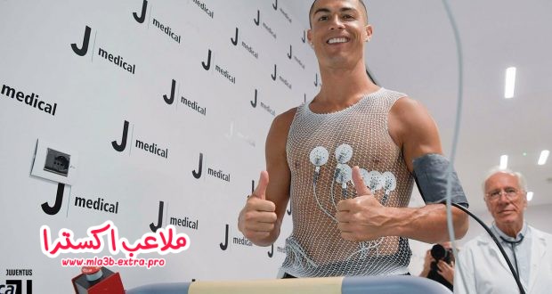 اطلع على نتائج فحوصات اليوم لكريستيانو التي ابهرت العالم اطلع على نتائج فحوصات اليوم لكريستيانو التي ابهرت العالم