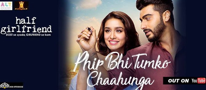 hum rahe ya na rahe kal lyrics with guitar chords hum rahe ya na rahe kal lyrics with guitar chords