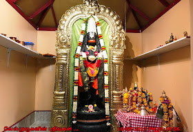 Portland Jaya Hanuman Temple