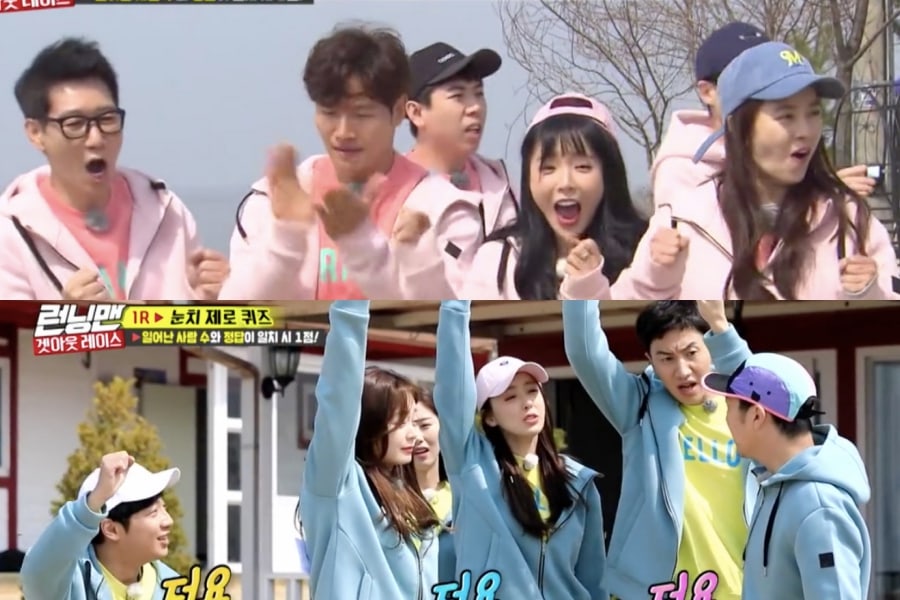 Running Man Episode 408 Subtitle Indonesia - Download Drama Korea