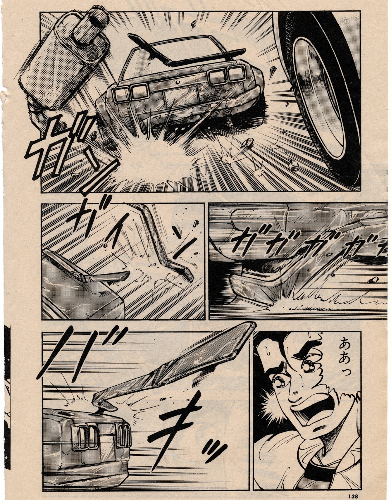 jellybean weirdo with electric snake fang HOST MATTER GOB HOBBLING (HISTORY MAKES PHILOSOPHICAL