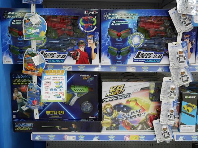 Silverlit laser tag National Day special at Toys "R" Us in Zhongshan, China