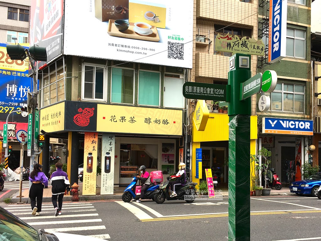 台南景點,台南散步旅行,台南親子旅行