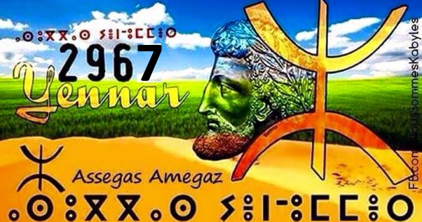 Les origines du calendrier Amazigh - WakeUp Info