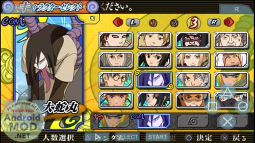 Char,Gameplay,Naruto,Shippuden,Narutimate,Accel,3,ISO,PPSSPP