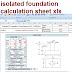 isolated foundation calculation sheet xls