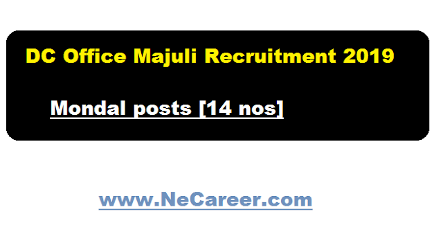 dc office majuli recruitment 2019