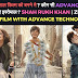 कैसे बनी Zero Movie ? कौन सी टेक्नोलॉजी का इस्तेमाल किया गया है ?आखिर क्यों लग गए 2 साल? Shah Rukh Khan | Zero Movie
