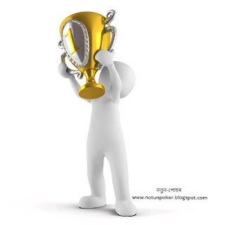 ভাৰত ৰত্ন