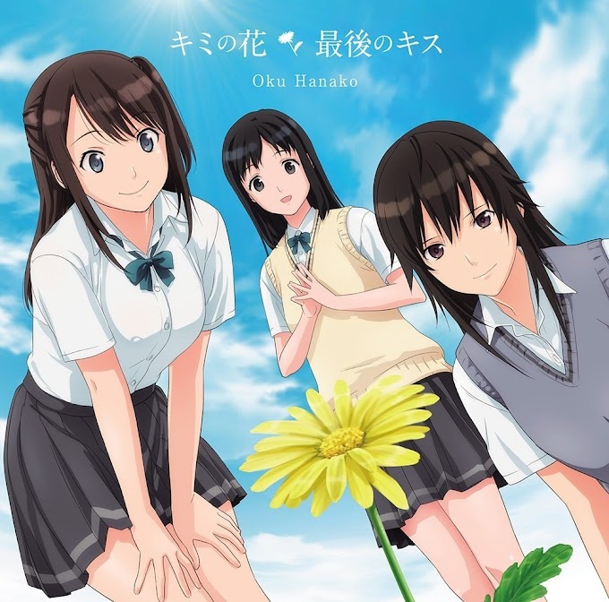 Hanako Oku – Kimi no Hana [Seiren OP Single]