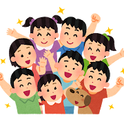 集合している人たちのイラスト(子供)