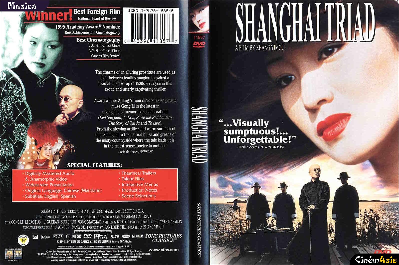 asian express: Shanghai Triad vostfr 1995 720p