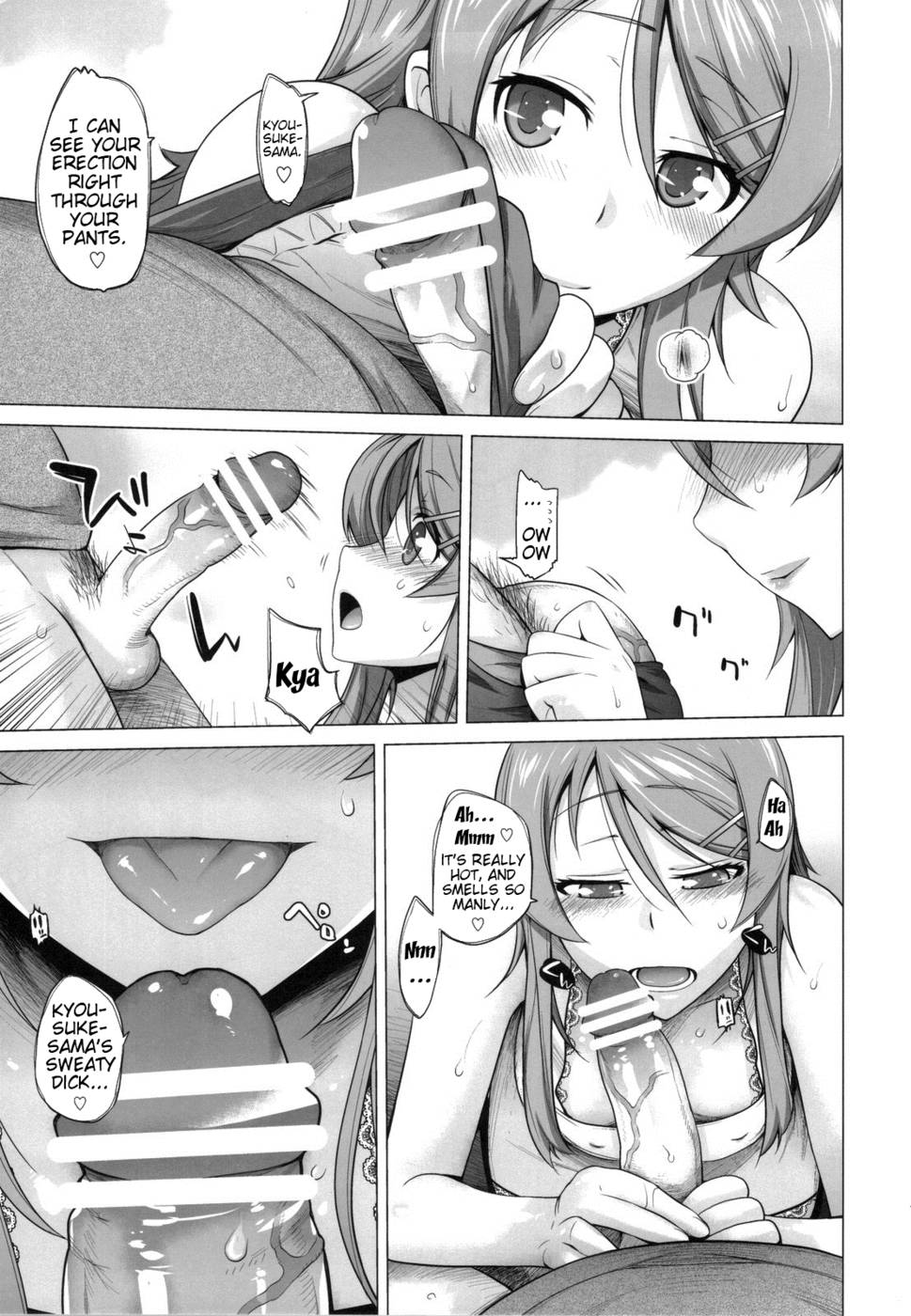 Hentai Manga Comic-LOVE REPLICA-Chap4-14