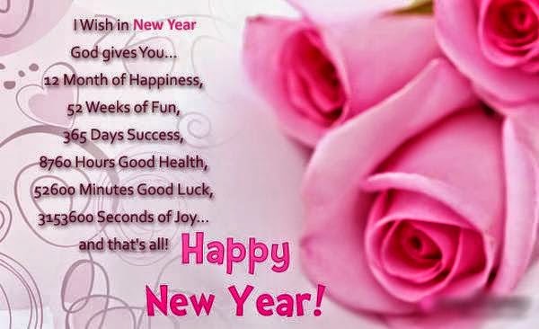 Happy New Year 2016 Love Wallpapers Free Download Happy New Year 2016 Love Wallpapers Romantic