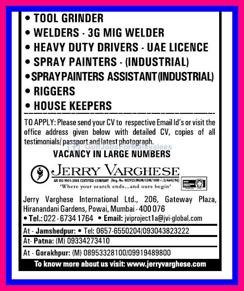 Vacancies For A Leading Structural Steel Fabrication Company Based In